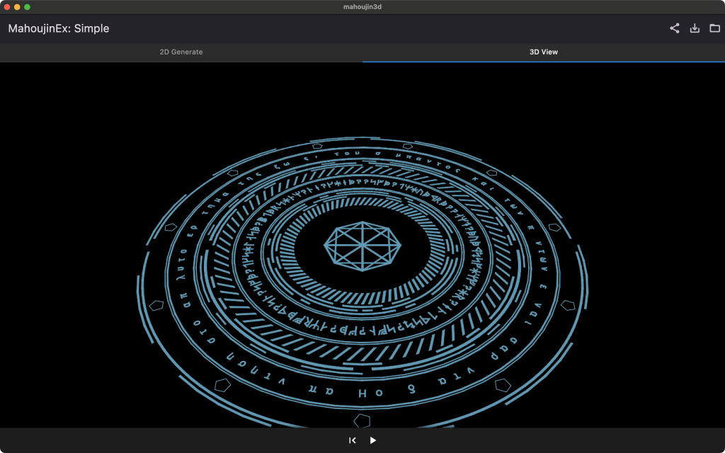 MahoujinEx - The Magic Circle Generator